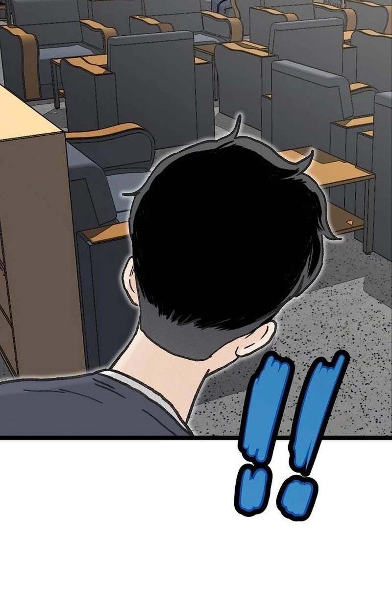 The Silent Transfer Student — Chapter 76 — page 47