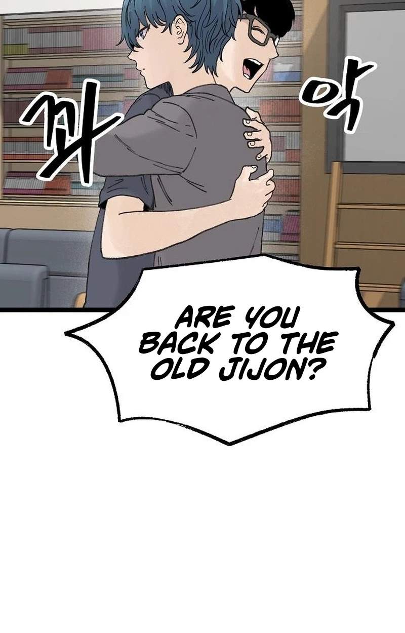 The Silent Transfer Student — Chapter 76 — page 50