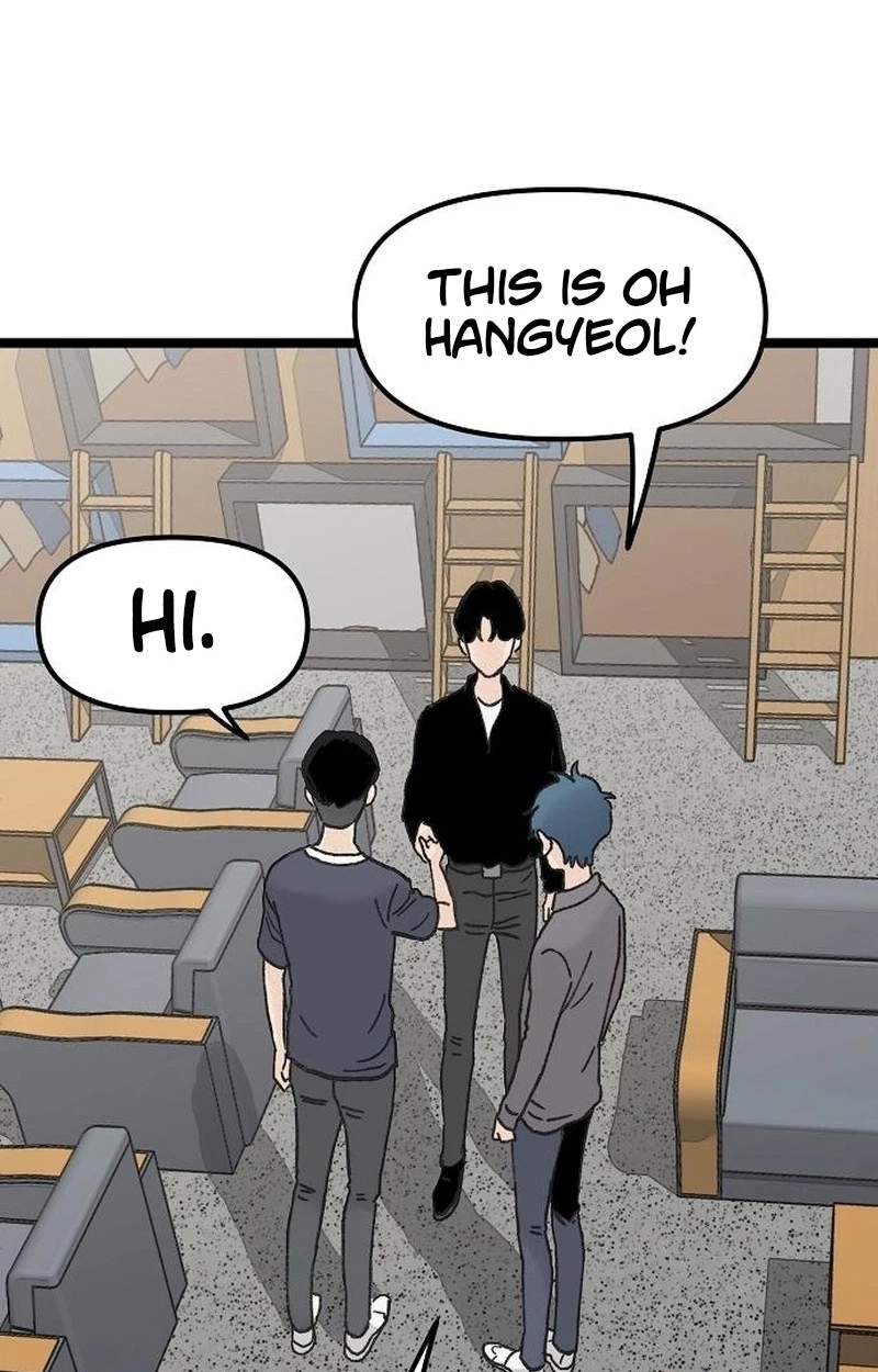 The Silent Transfer Student — Chapter 76 — page 51