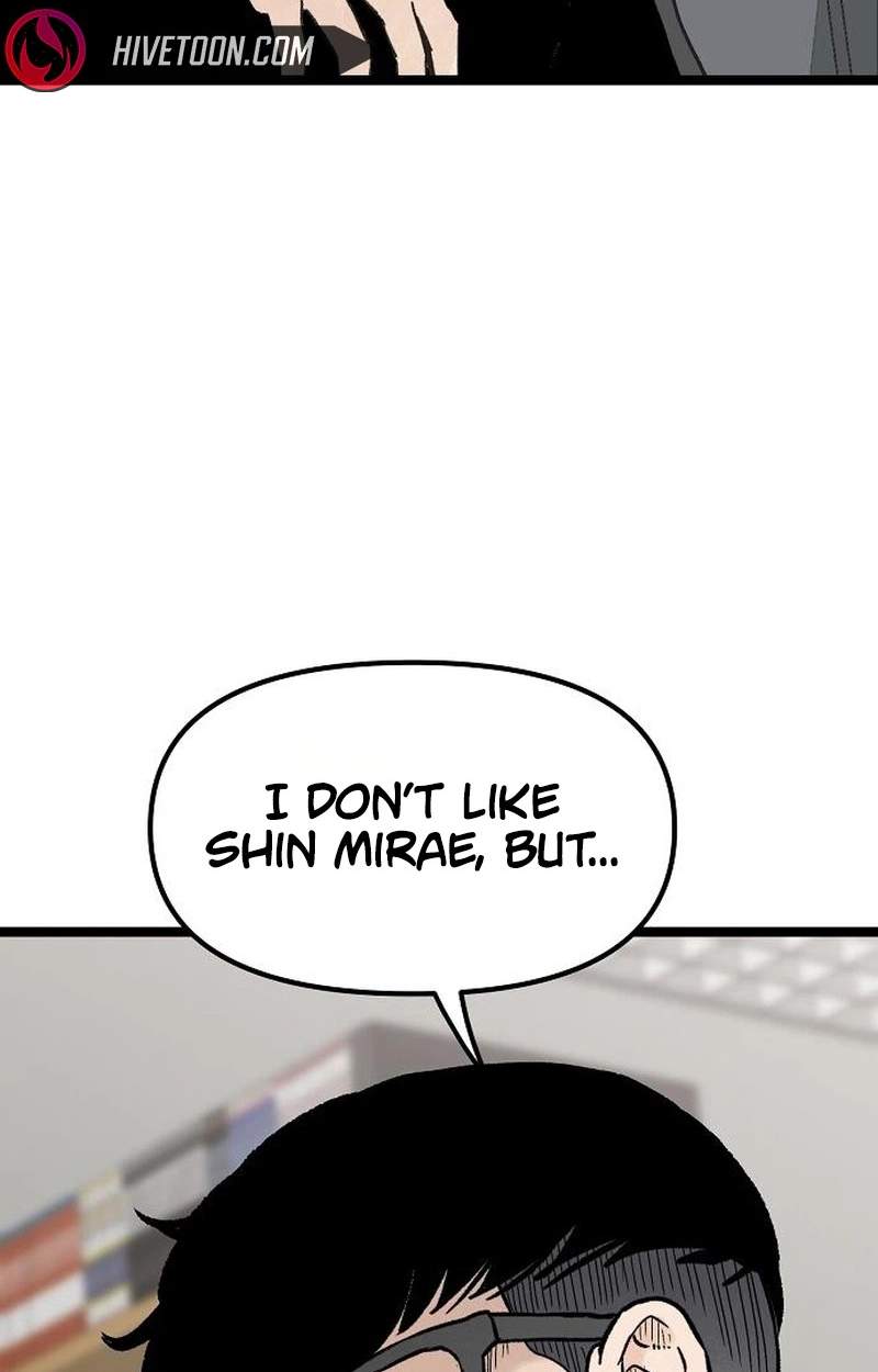 The Silent Transfer Student — Chapter 76 — page 55