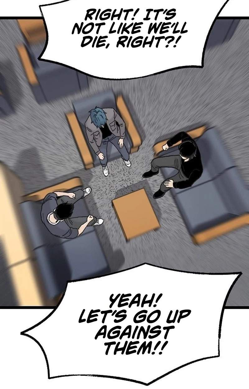 The Silent Transfer Student — Chapter 76 — page 59