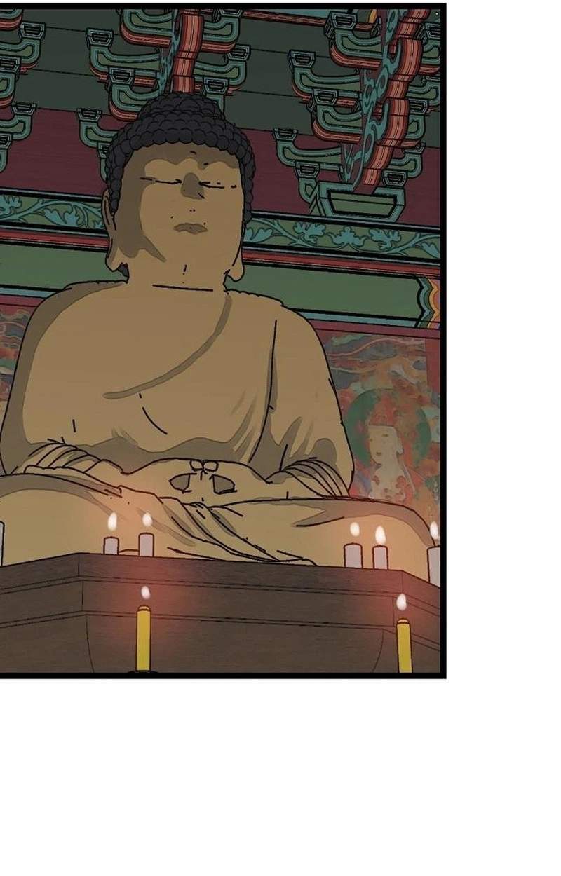 The Silent Transfer Student — Chapter 76 — page 63