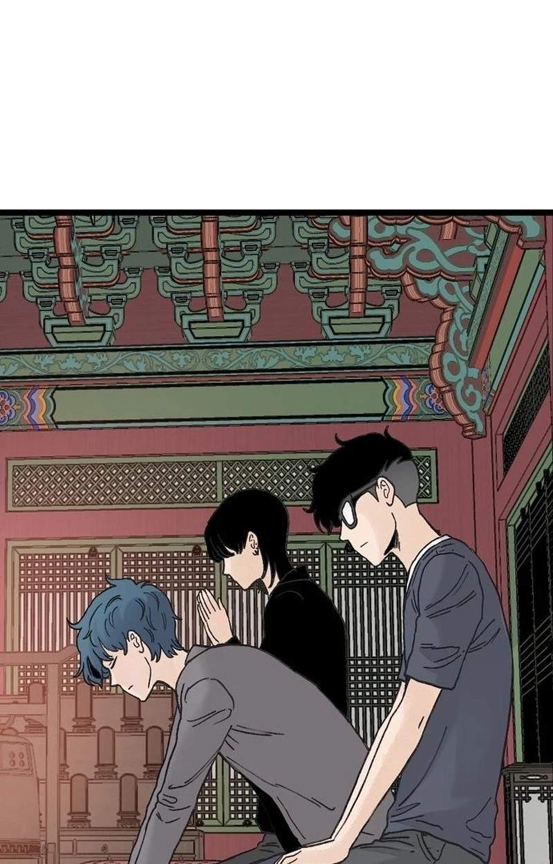 The Silent Transfer Student — Chapter 76 — page 64