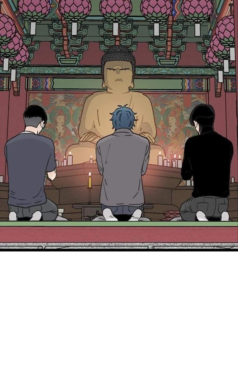 The Silent Transfer Student — Chapter 76 — page 66
