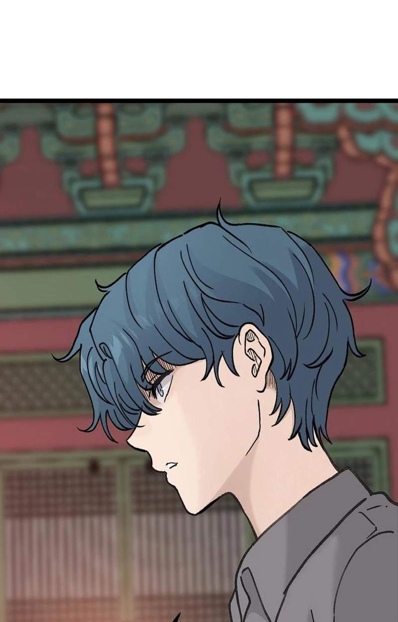 The Silent Transfer Student — Chapter 76 — page 70
