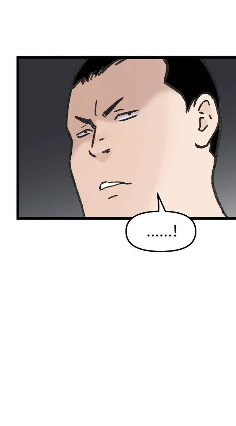 The Silent Transfer Student — Chapter 76 — page 77