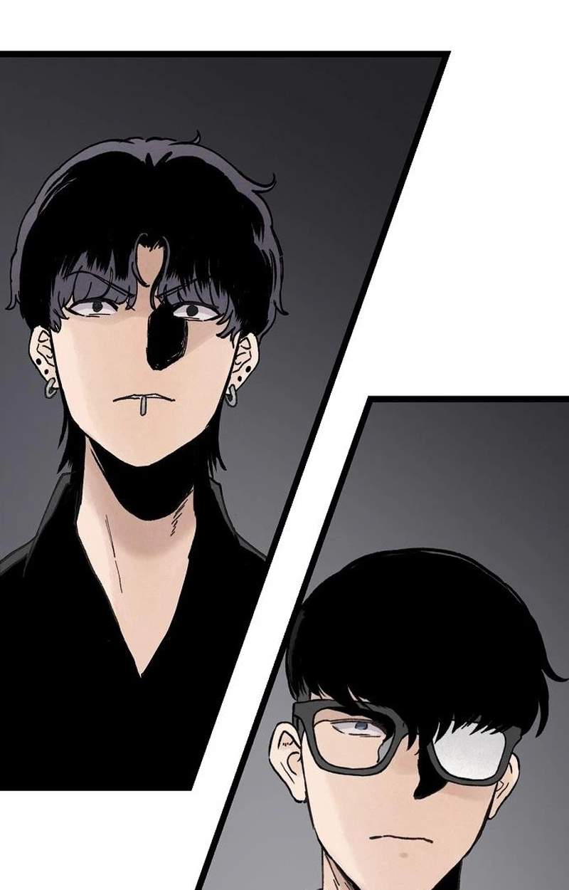 The Silent Transfer Student — Chapter 76 — page 81