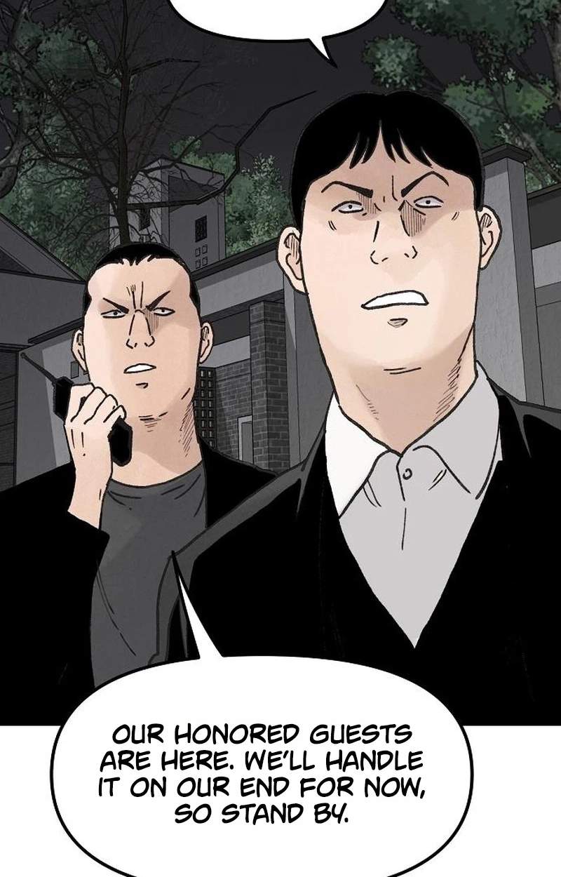 The Silent Transfer Student — Chapter 76 — page 83