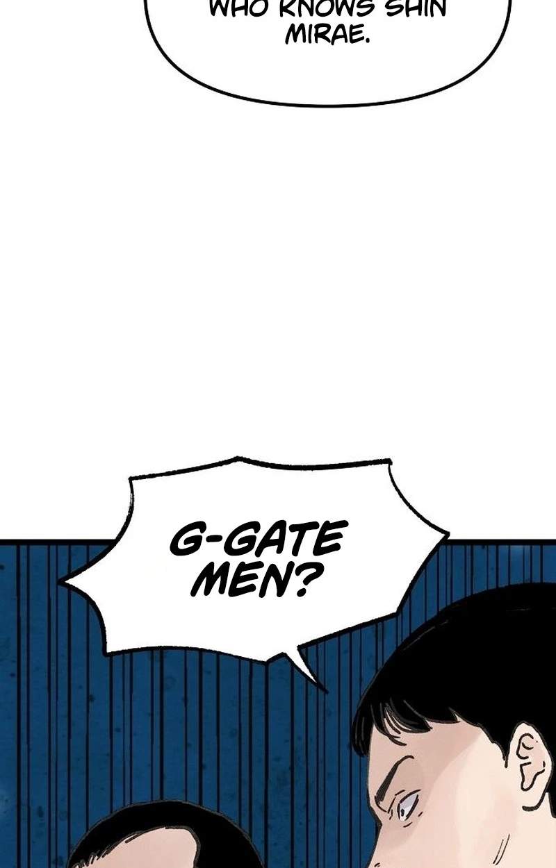 The Silent Transfer Student — Chapter 76 — page 94
