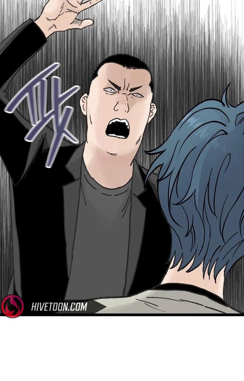 The Silent Transfer Student — Chapter 76 — page 101