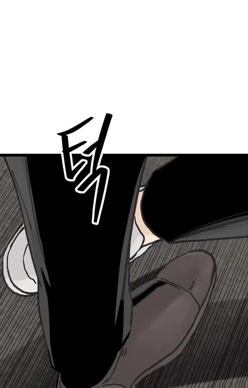 The Silent Transfer Student — Chapter 76 — page 102