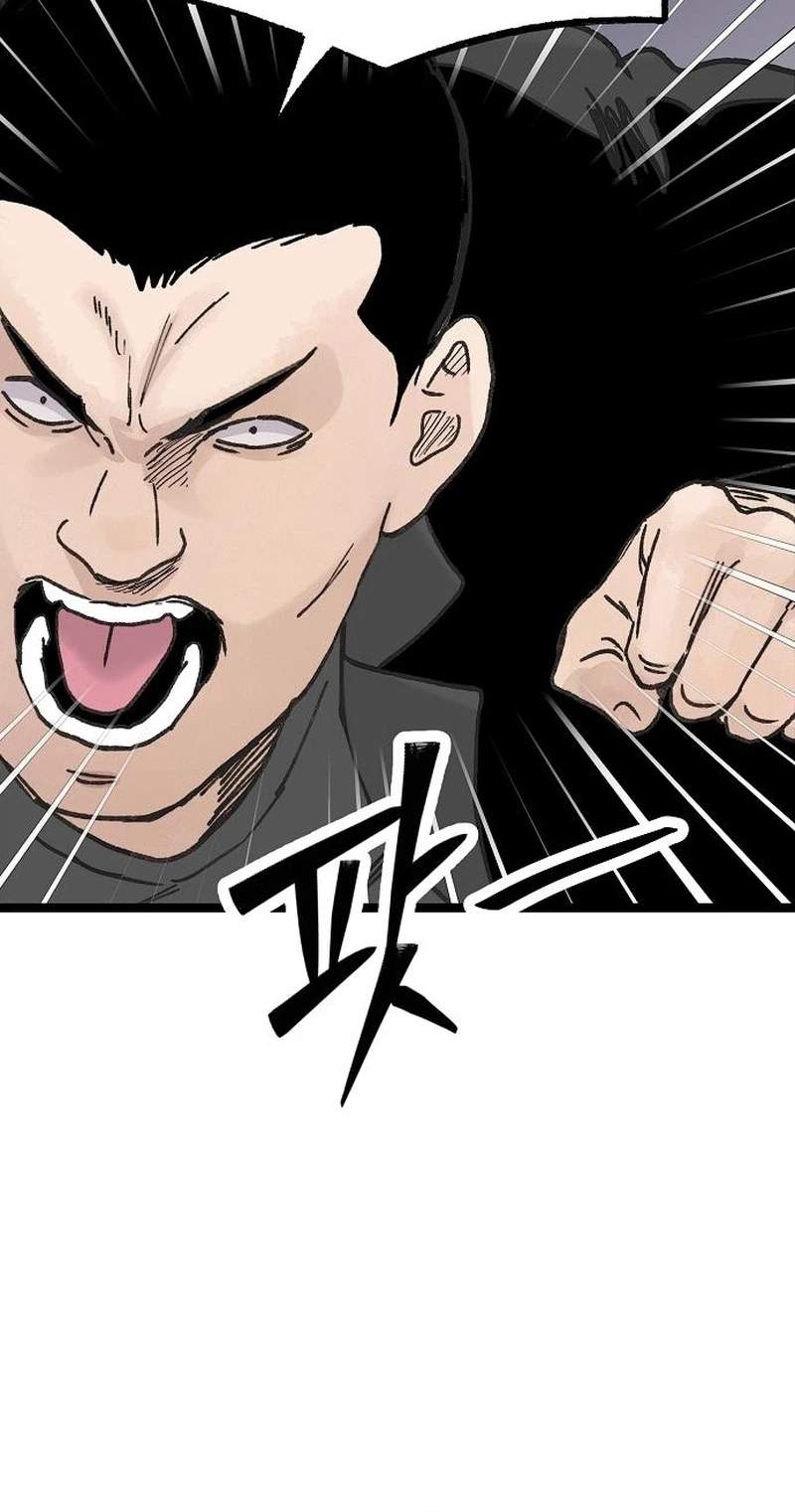 The Silent Transfer Student — Chapter 76 — page 107