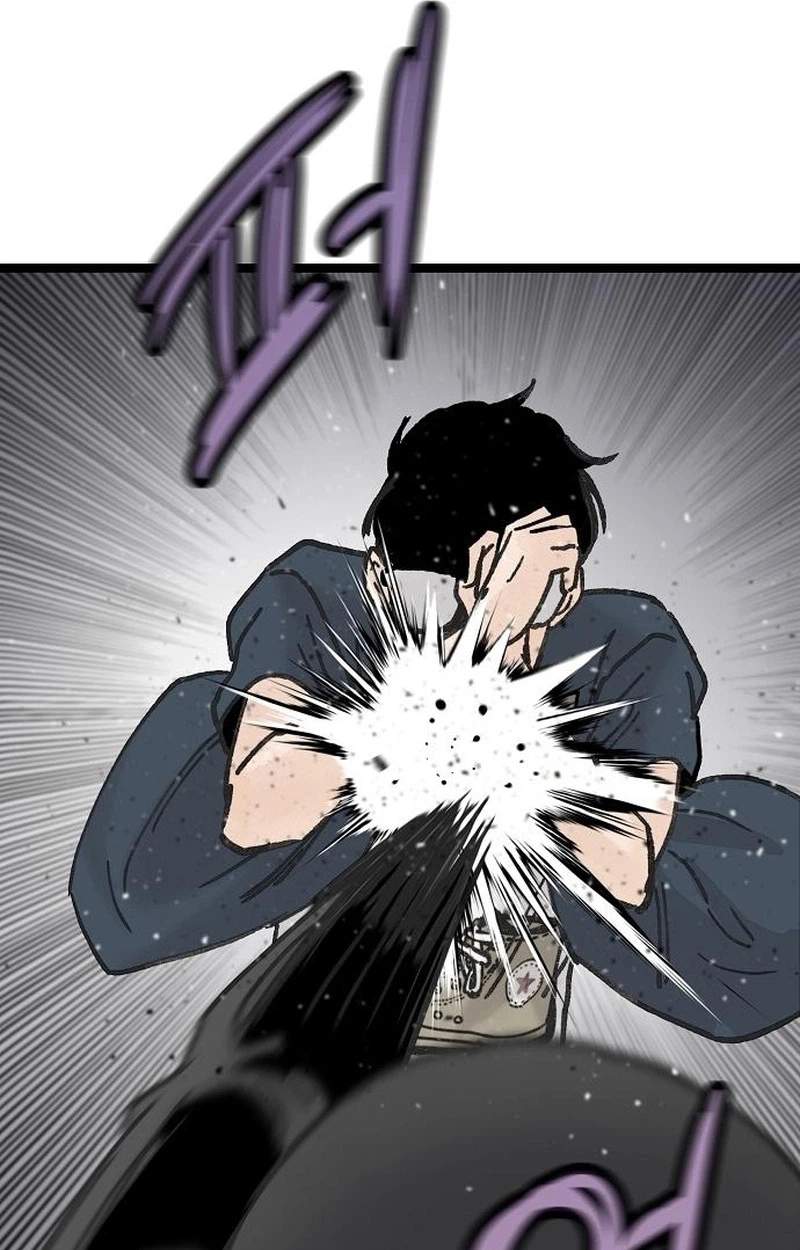 The Silent Transfer Student — Chapter 76 — page 108