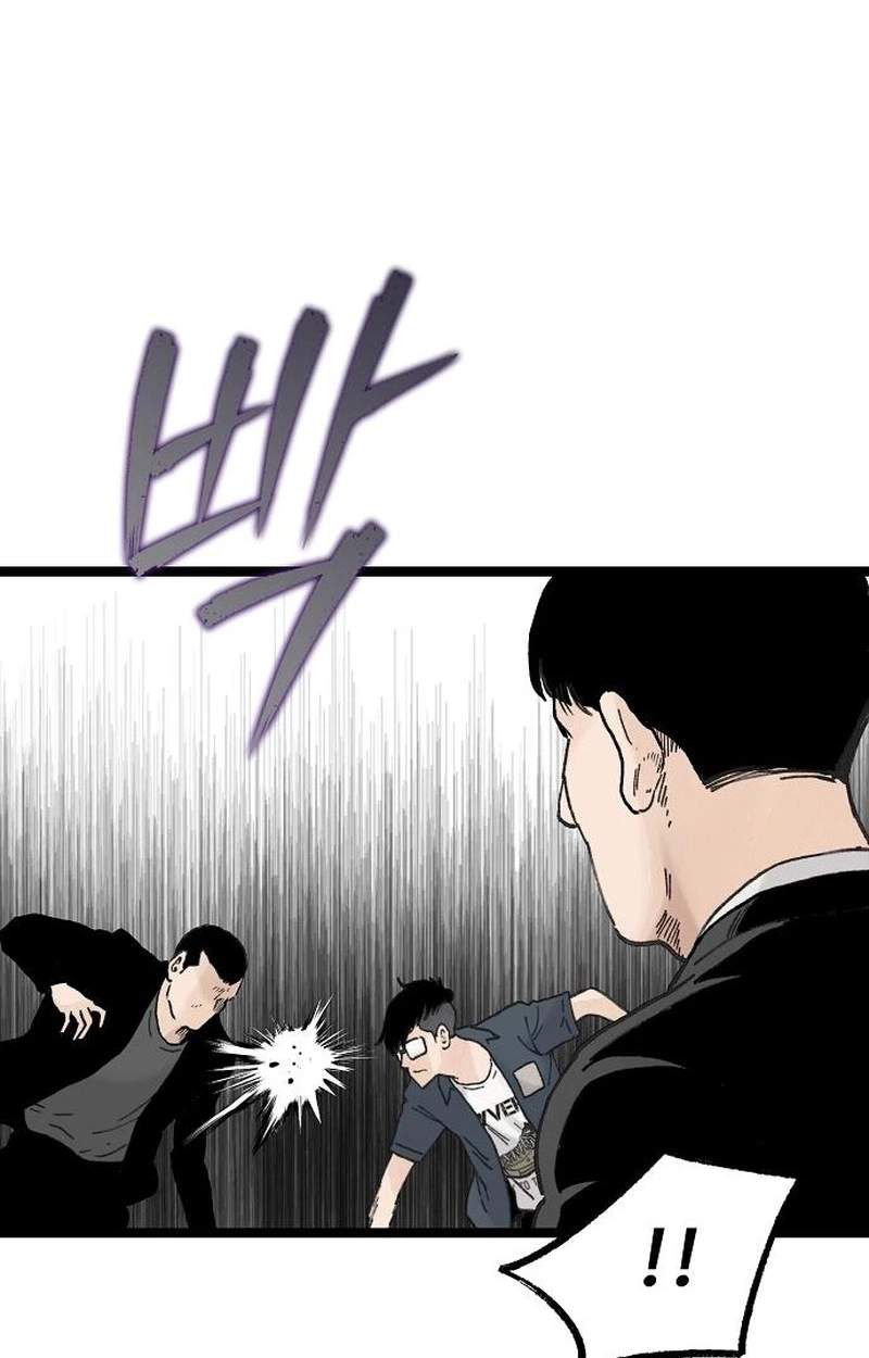 The Silent Transfer Student — Chapter 77 — page 3