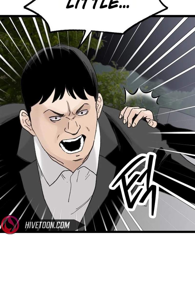 The Silent Transfer Student — Chapter 77 — page 7