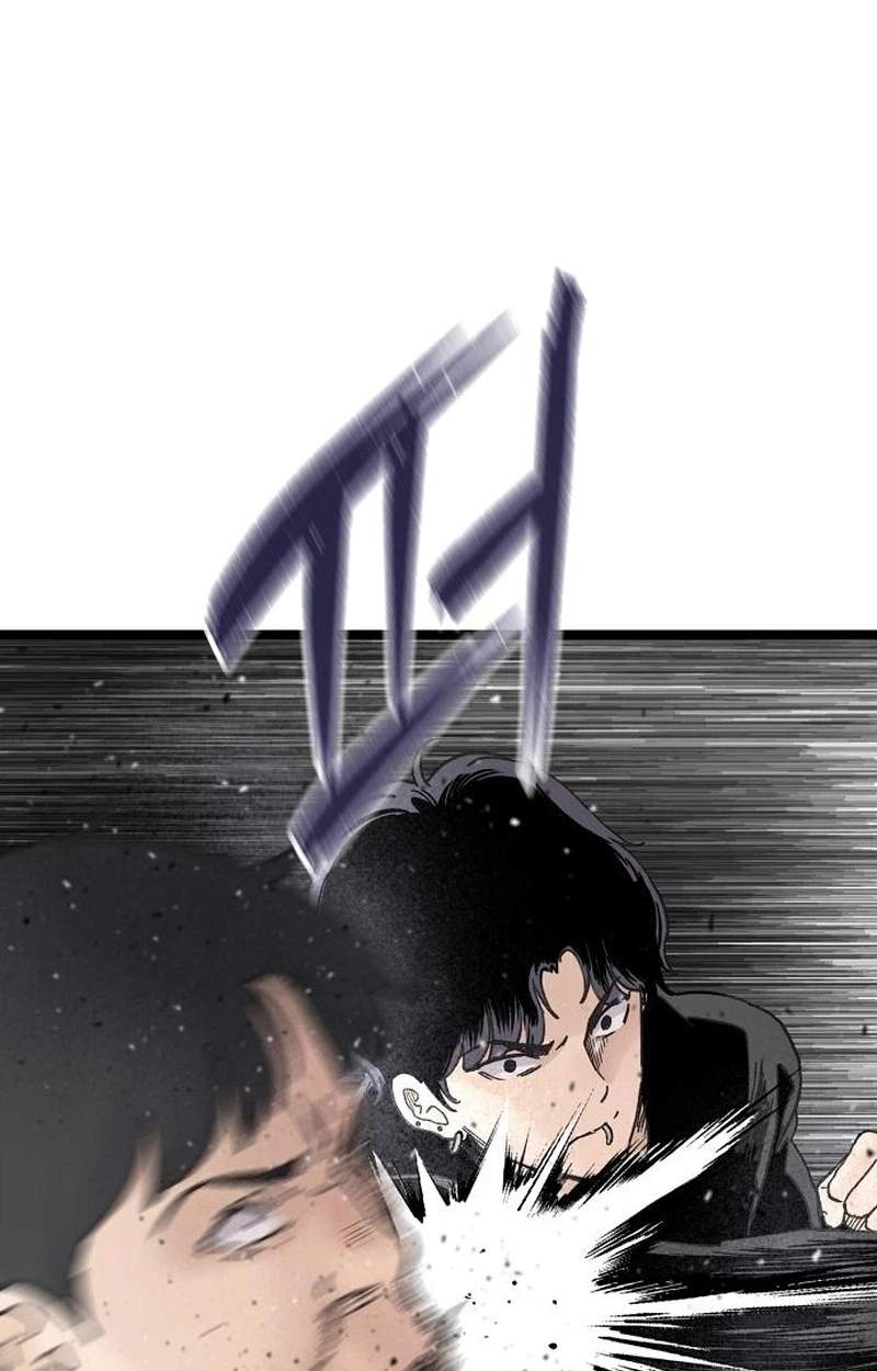 The Silent Transfer Student — Chapter 77 — page 11