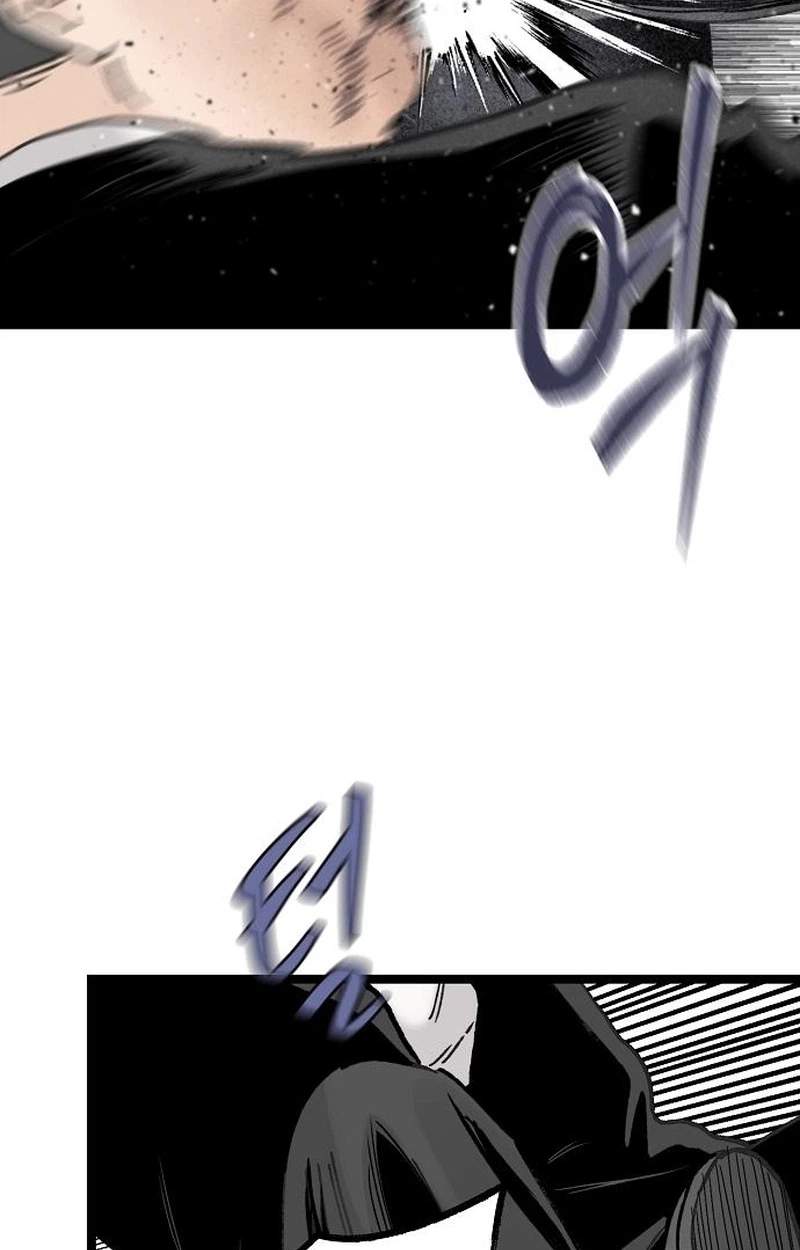 The Silent Transfer Student — Chapter 77 — page 12