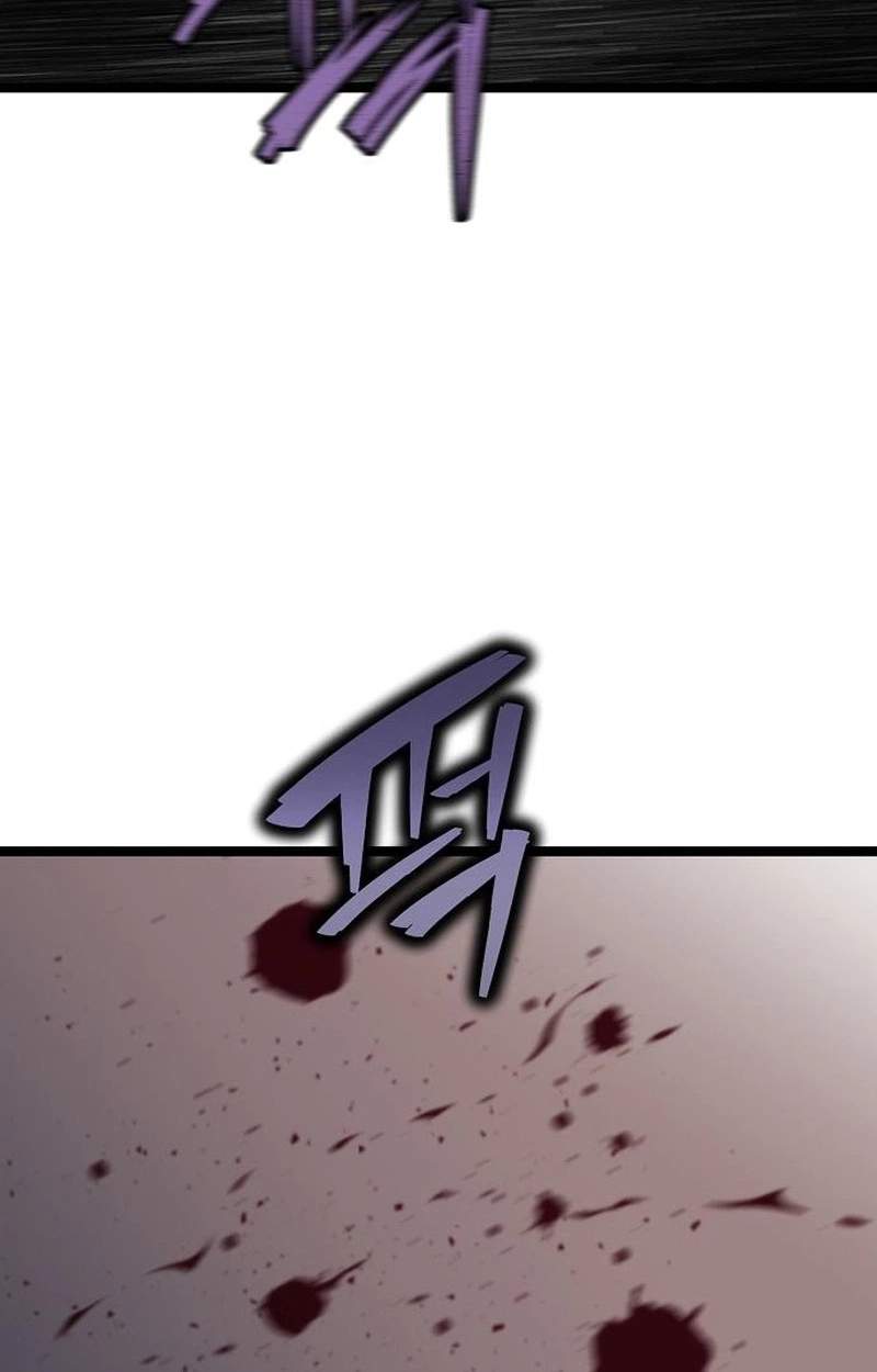 The Silent Transfer Student — Chapter 77 — page 17