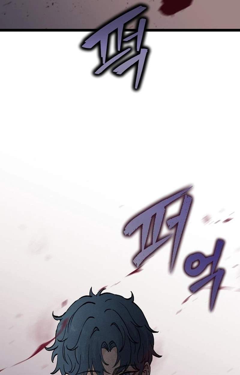 The Silent Transfer Student — Chapter 77 — page 18