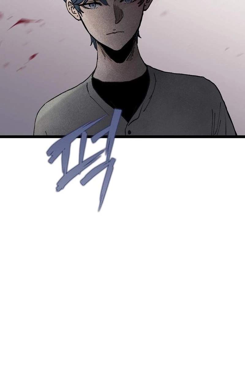 The Silent Transfer Student — Chapter 77 — page 19