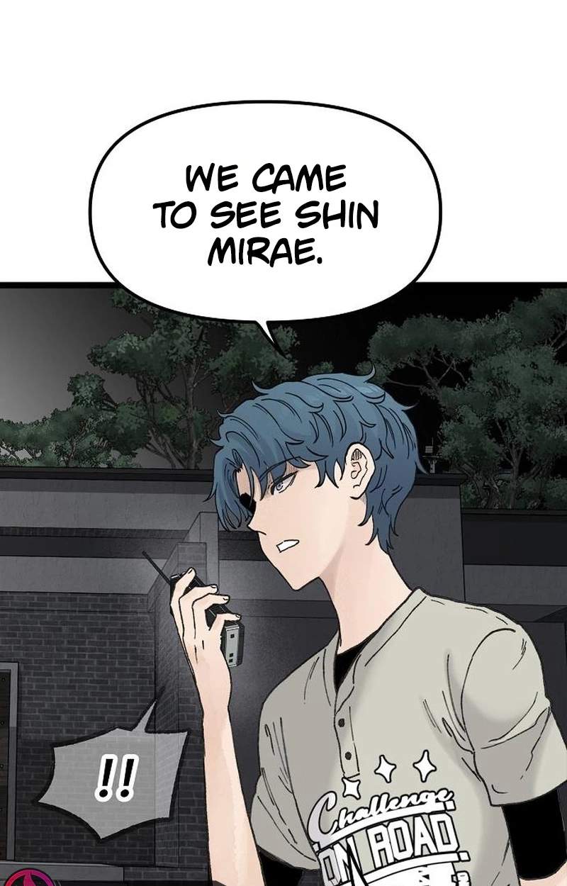 The Silent Transfer Student — Chapter 77 — page 23