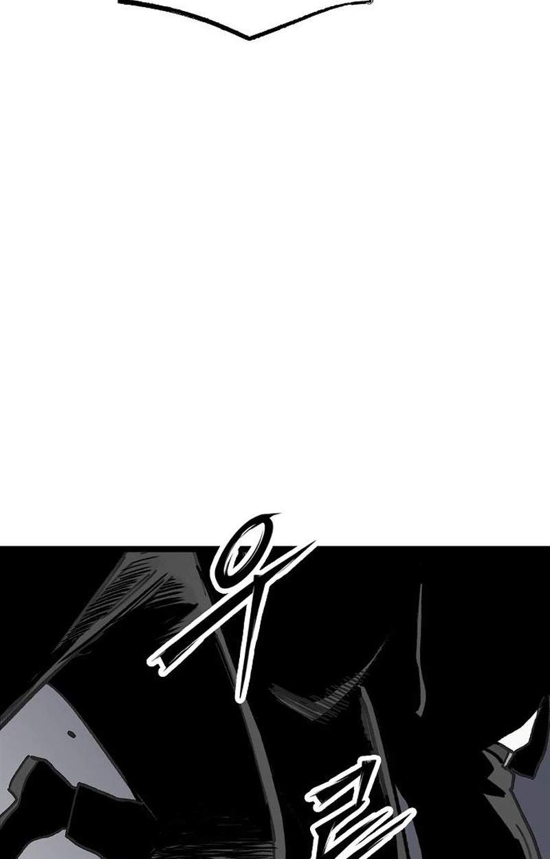 The Silent Transfer Student — Chapter 77 — page 39