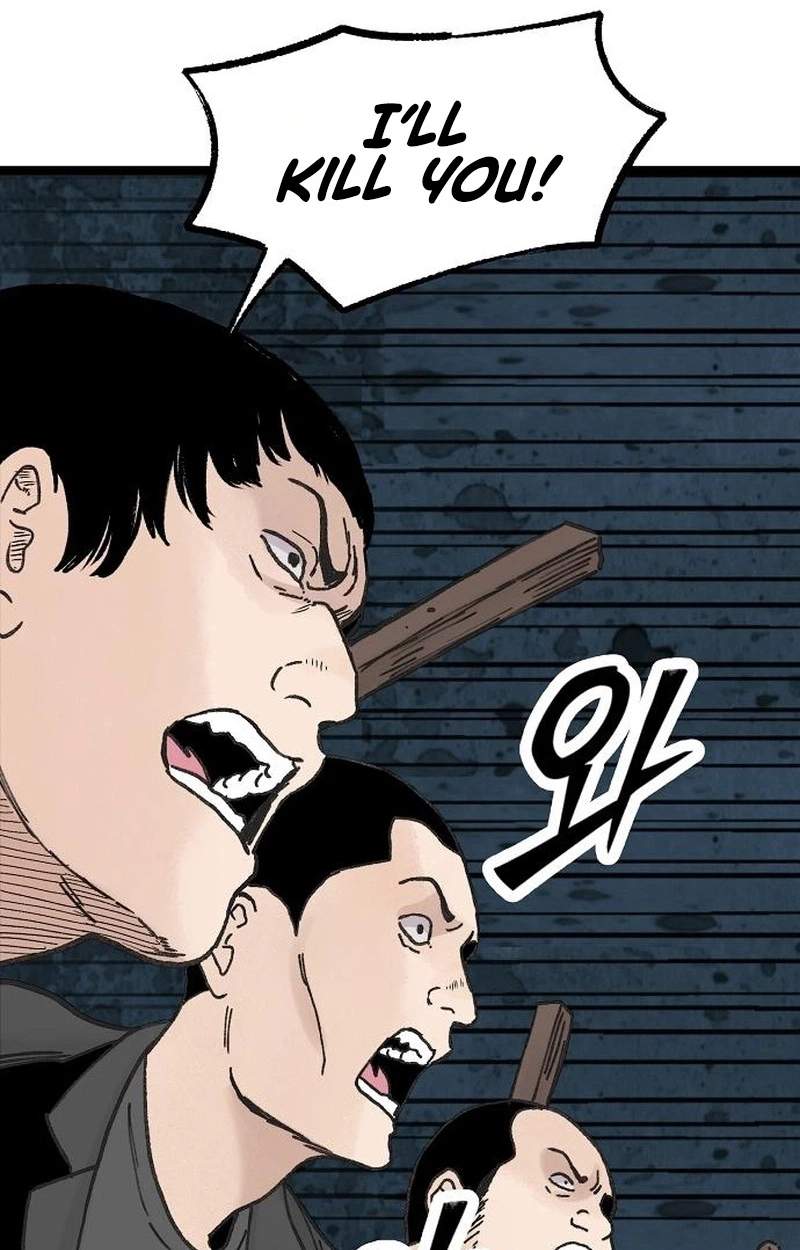 The Silent Transfer Student — Chapter 77 — page 41