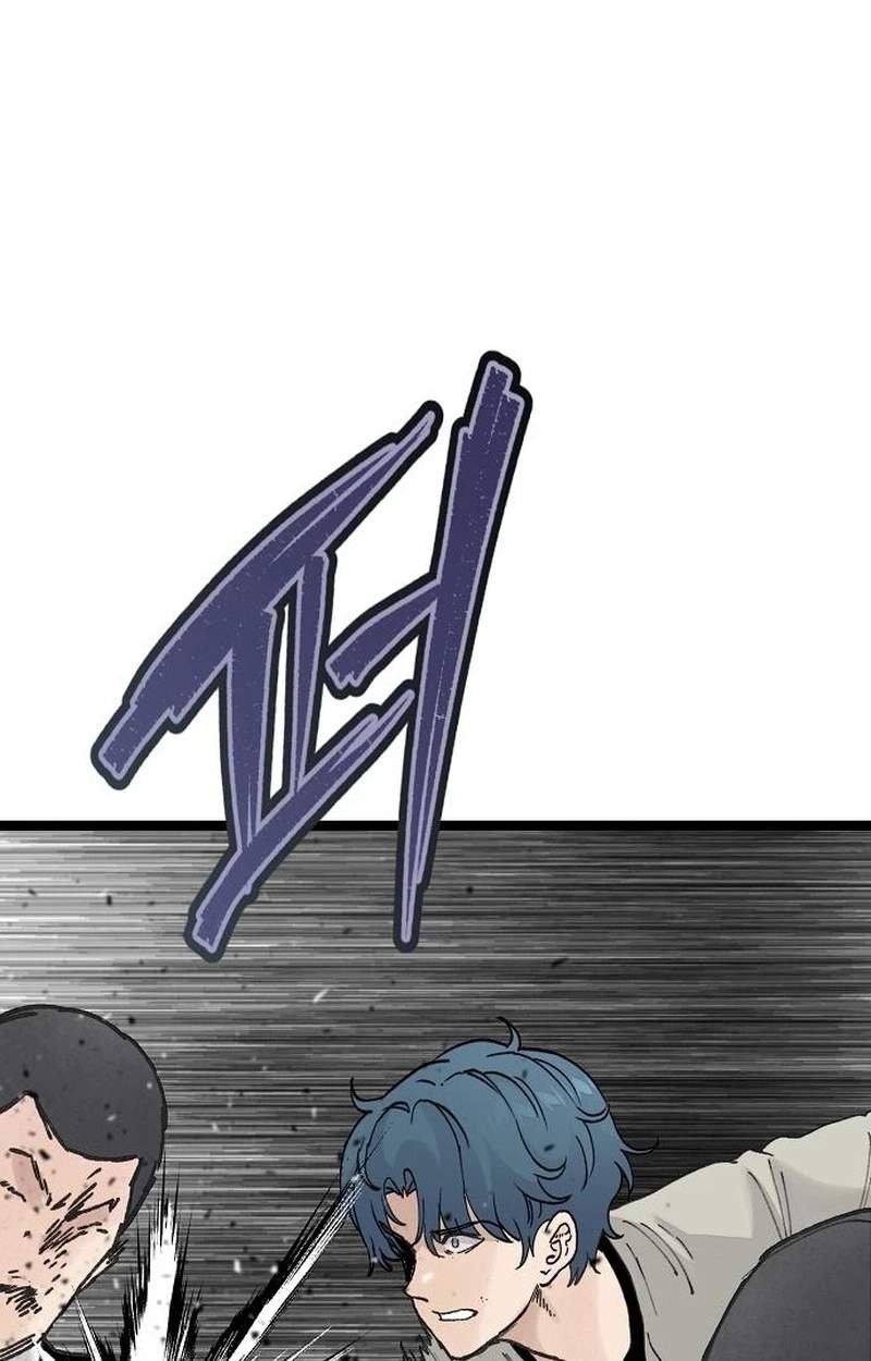The Silent Transfer Student — Chapter 77 — page 46
