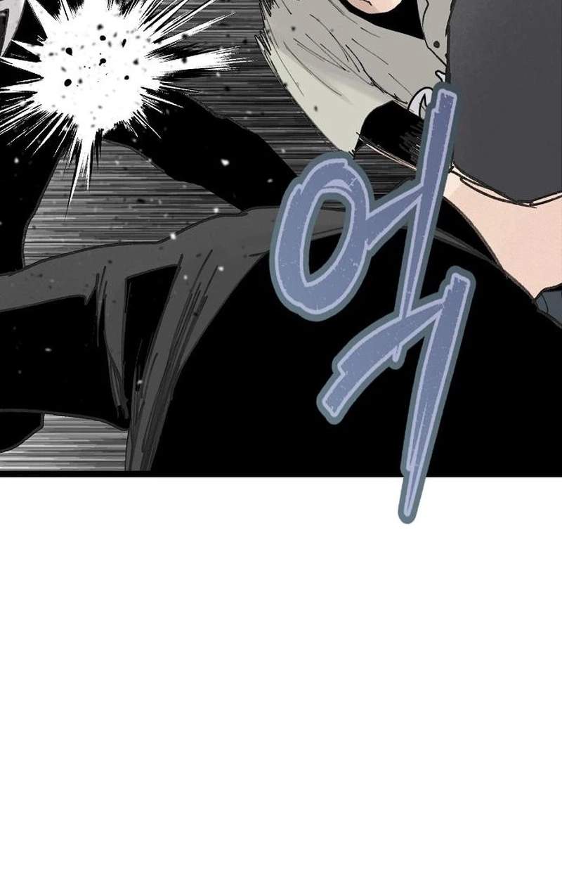 The Silent Transfer Student — Chapter 77 — page 47