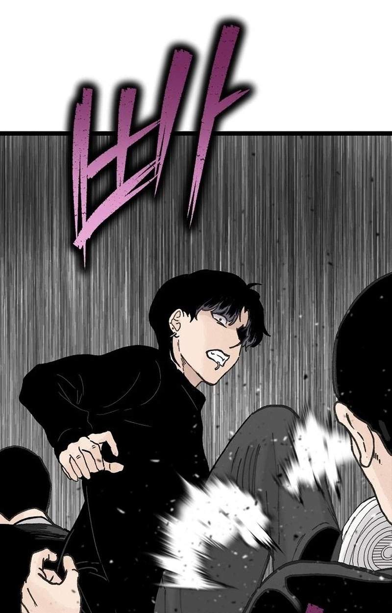 The Silent Transfer Student — Chapter 77 — page 48