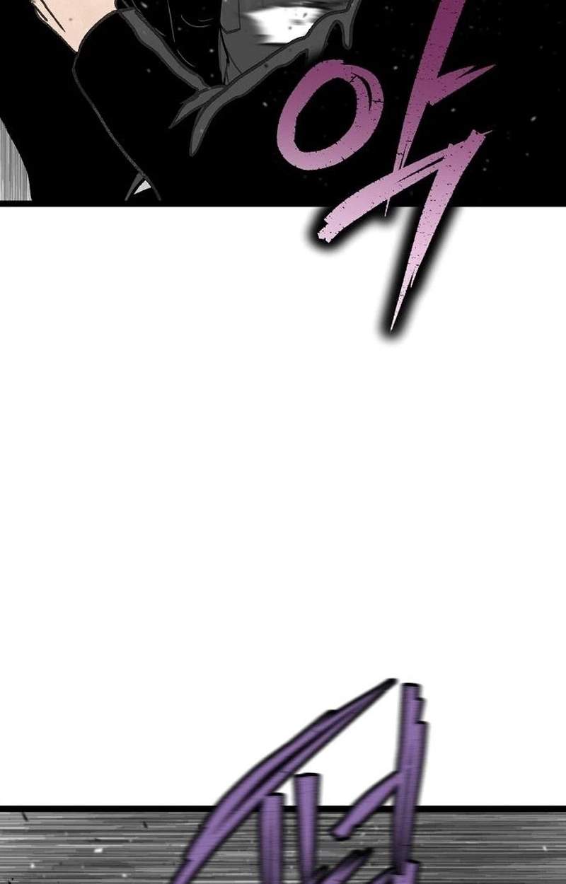 The Silent Transfer Student — Chapter 77 — page 49