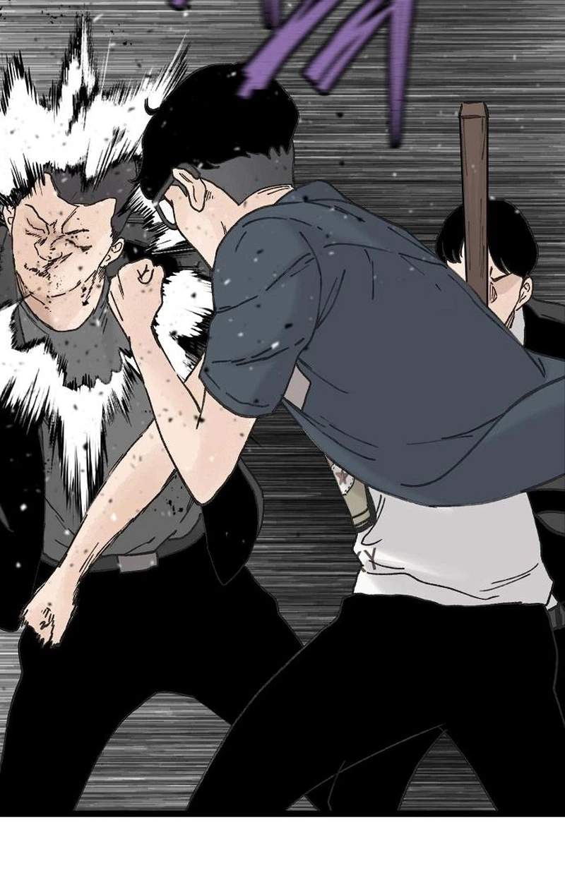 The Silent Transfer Student — Chapter 77 — page 50