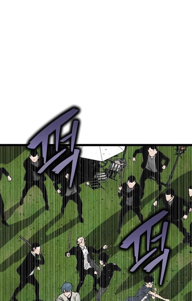 The Silent Transfer Student — Chapter 77 — page 51