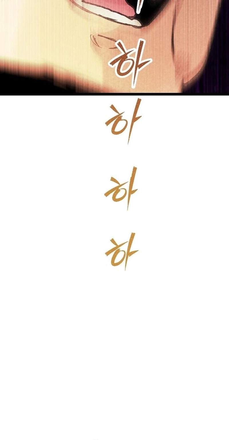 The Silent Transfer Student — Chapter 77 — page 62