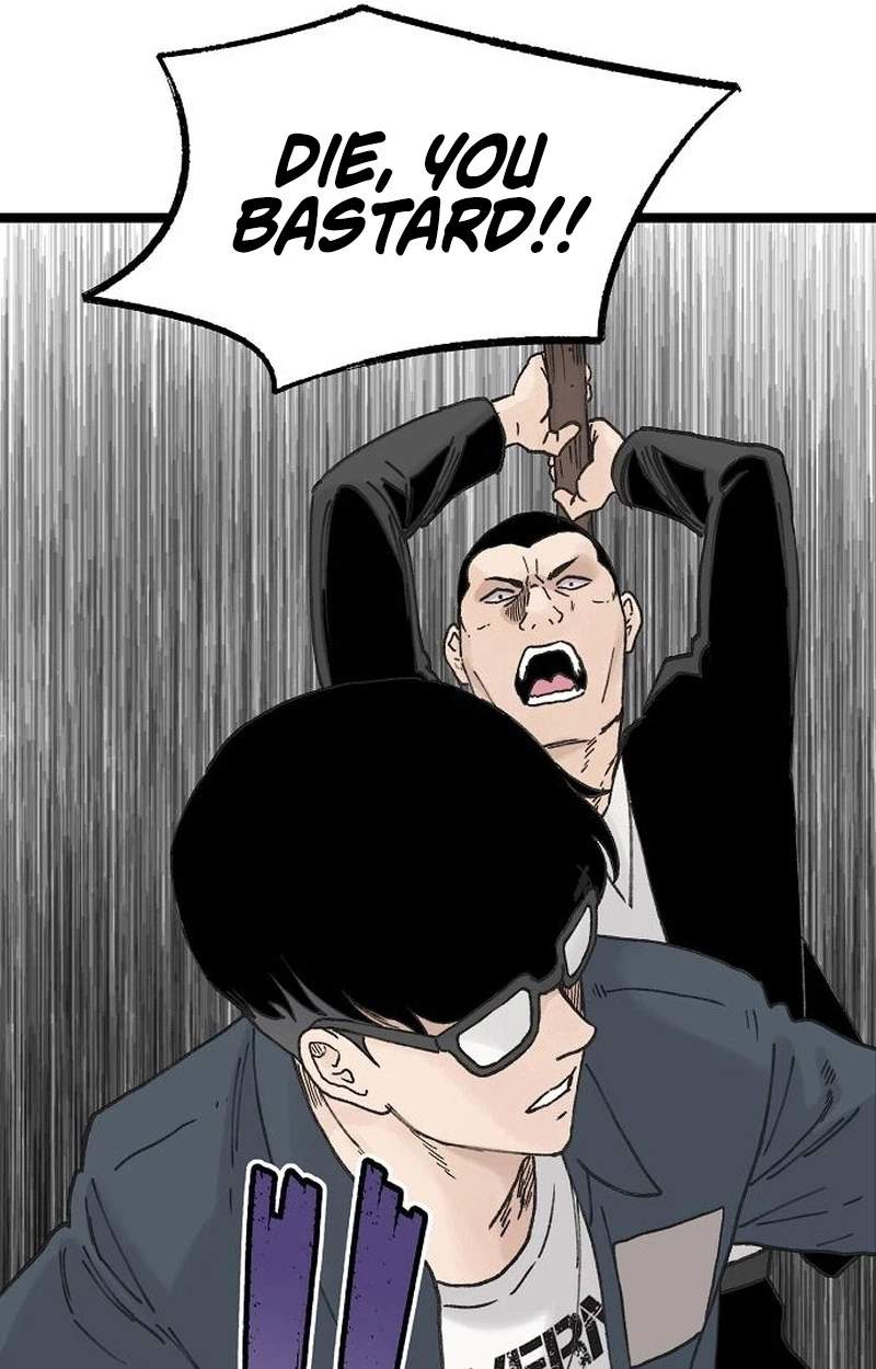 The Silent Transfer Student — Chapter 77 — page 63