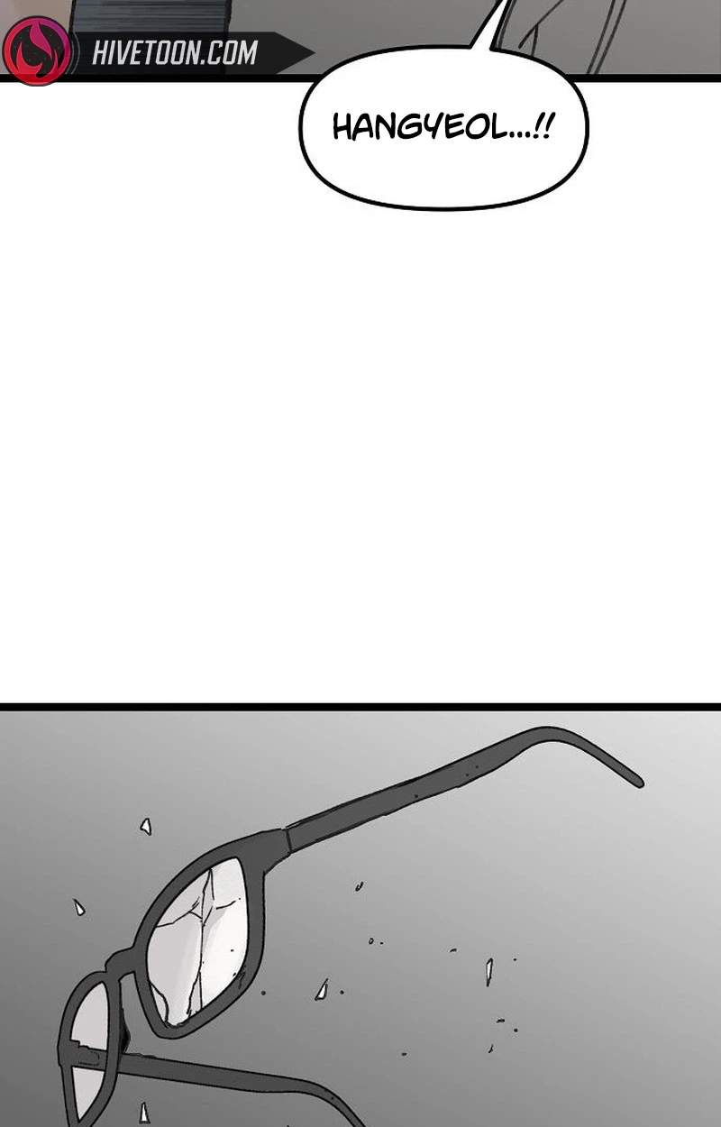 The Silent Transfer Student — Chapter 77 — page 67