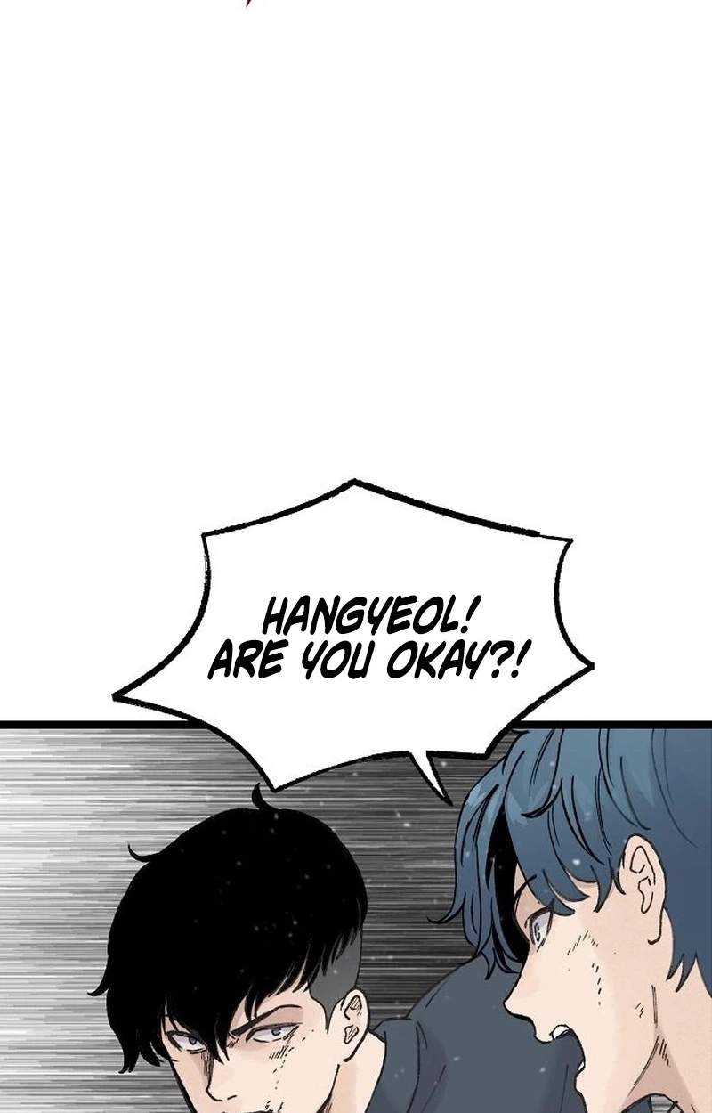 The Silent Transfer Student — Chapter 77 — page 70