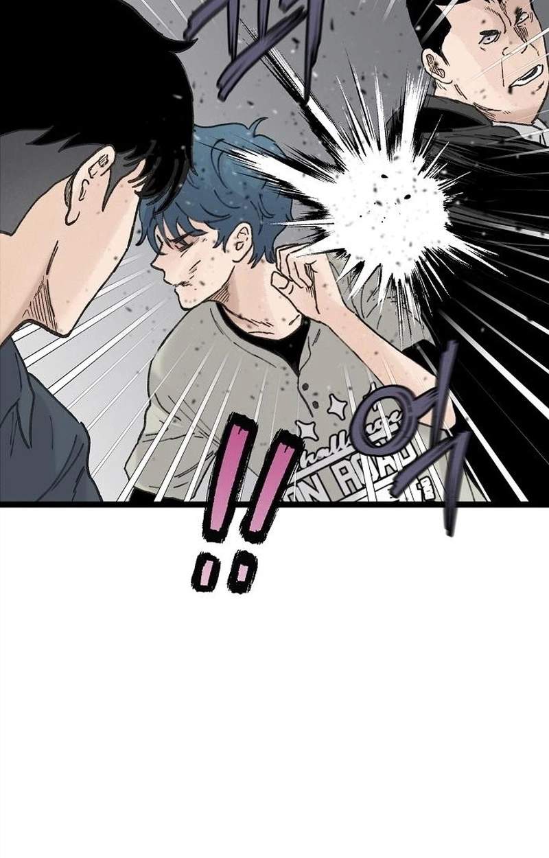 The Silent Transfer Student — Chapter 77 — page 72