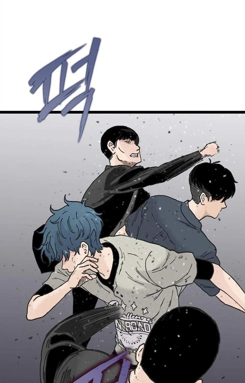 The Silent Transfer Student — Chapter 77 — page 73