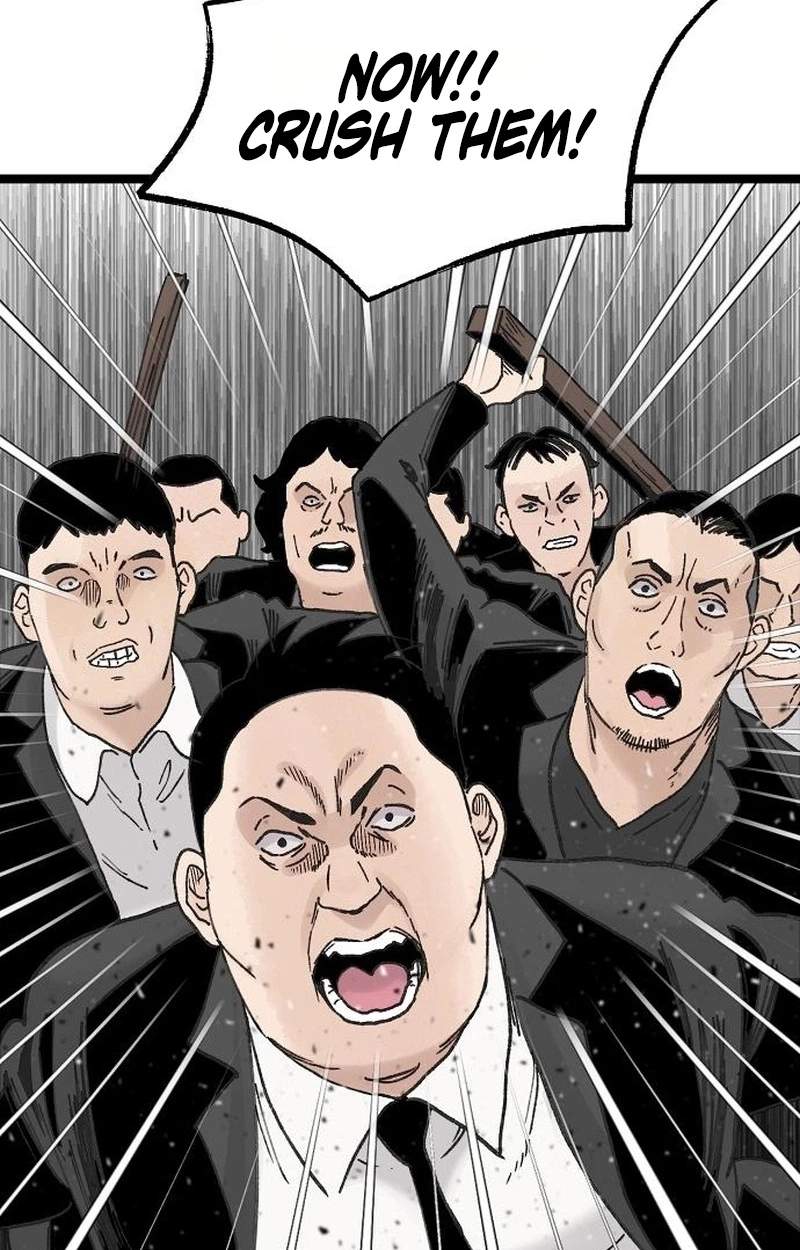 The Silent Transfer Student — Chapter 77 — page 76