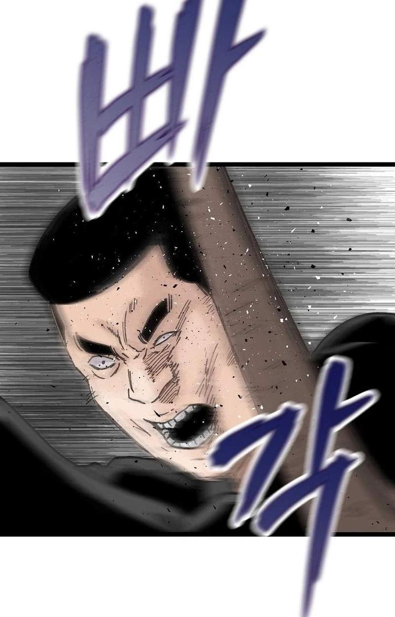 The Silent Transfer Student — Chapter 77 — page 81
