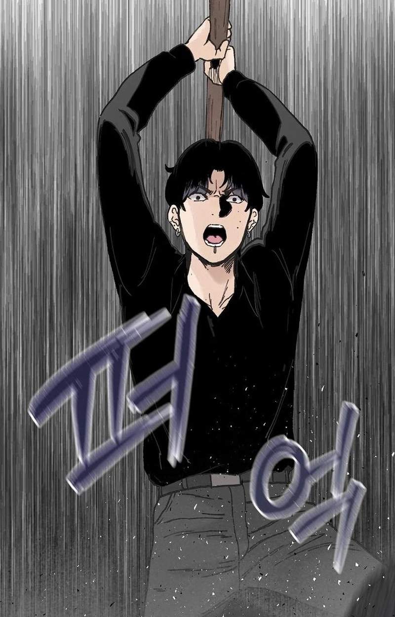 The Silent Transfer Student — Chapter 77 — page 86