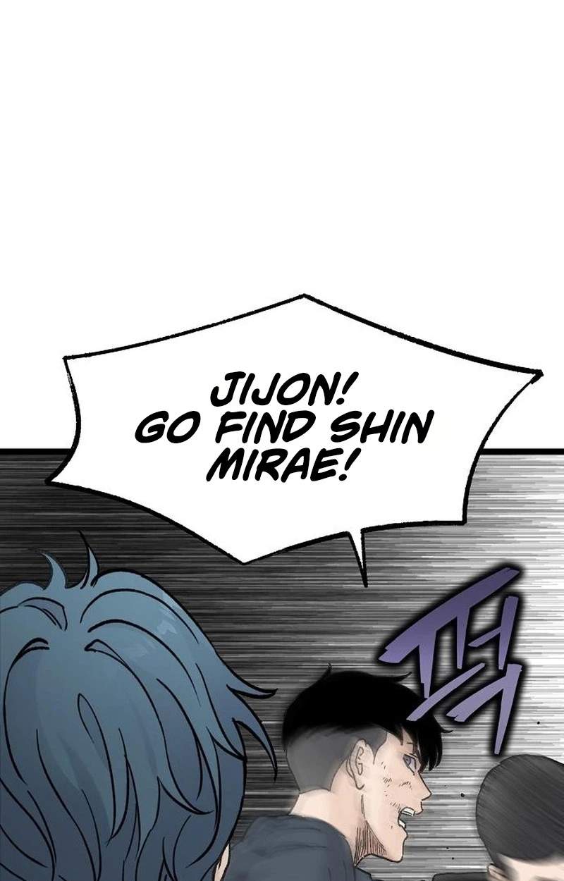 The Silent Transfer Student — Chapter 77 — page 95
