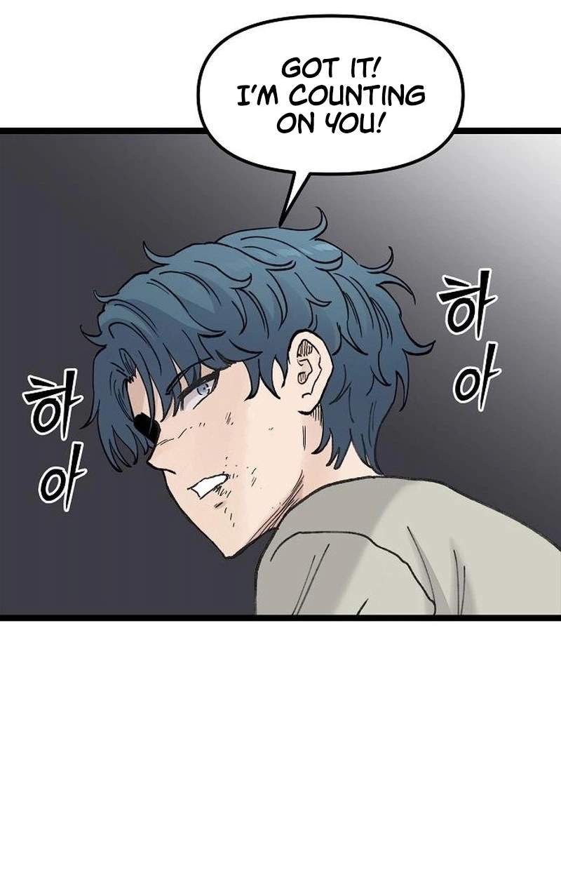 The Silent Transfer Student — Chapter 77 — page 97