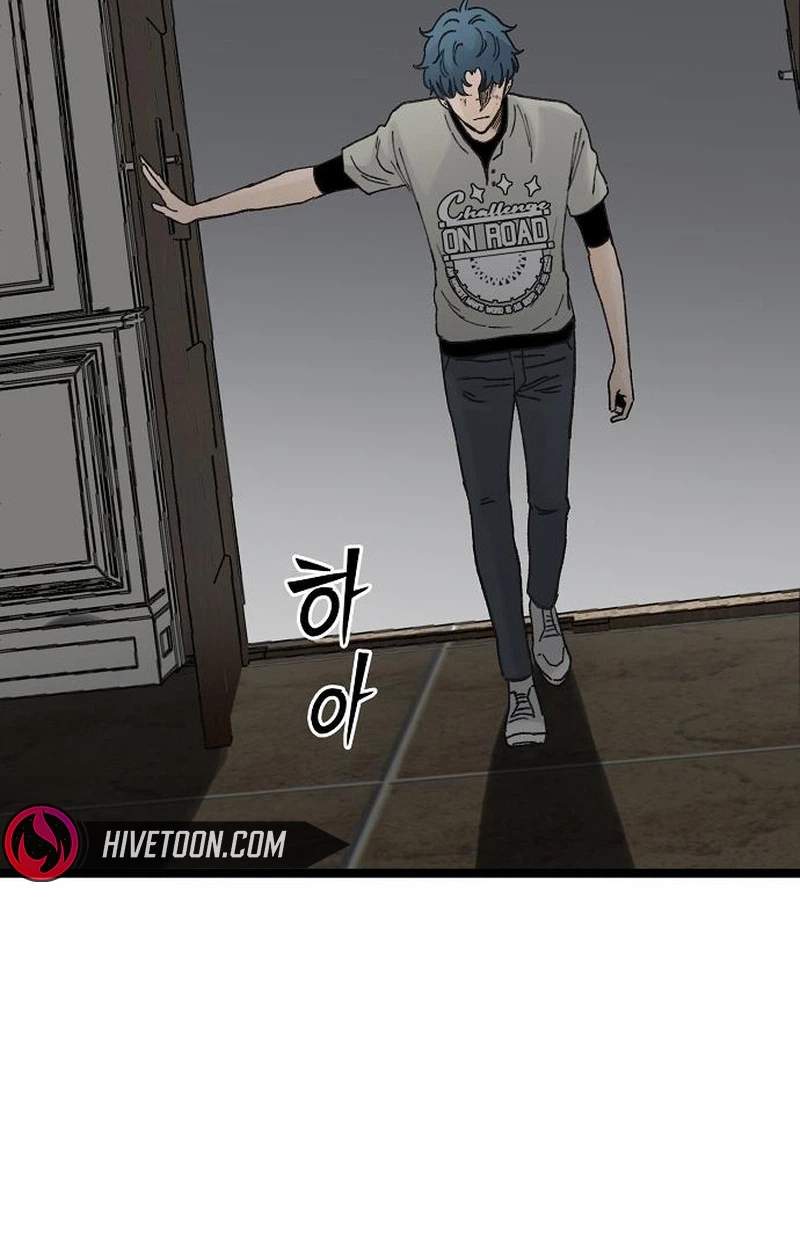 The Silent Transfer Student — Chapter 77 — page 101