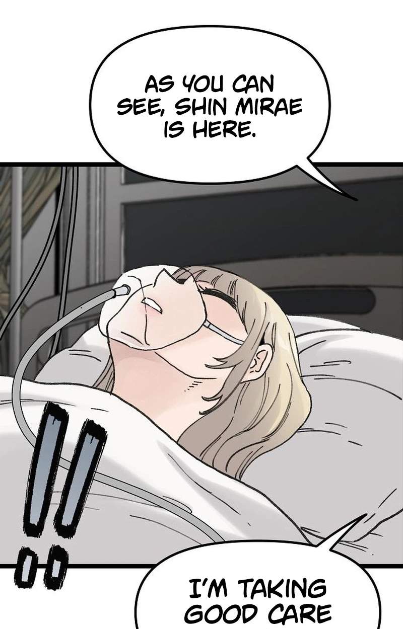 The Silent Transfer Student — Chapter 78 — page 12