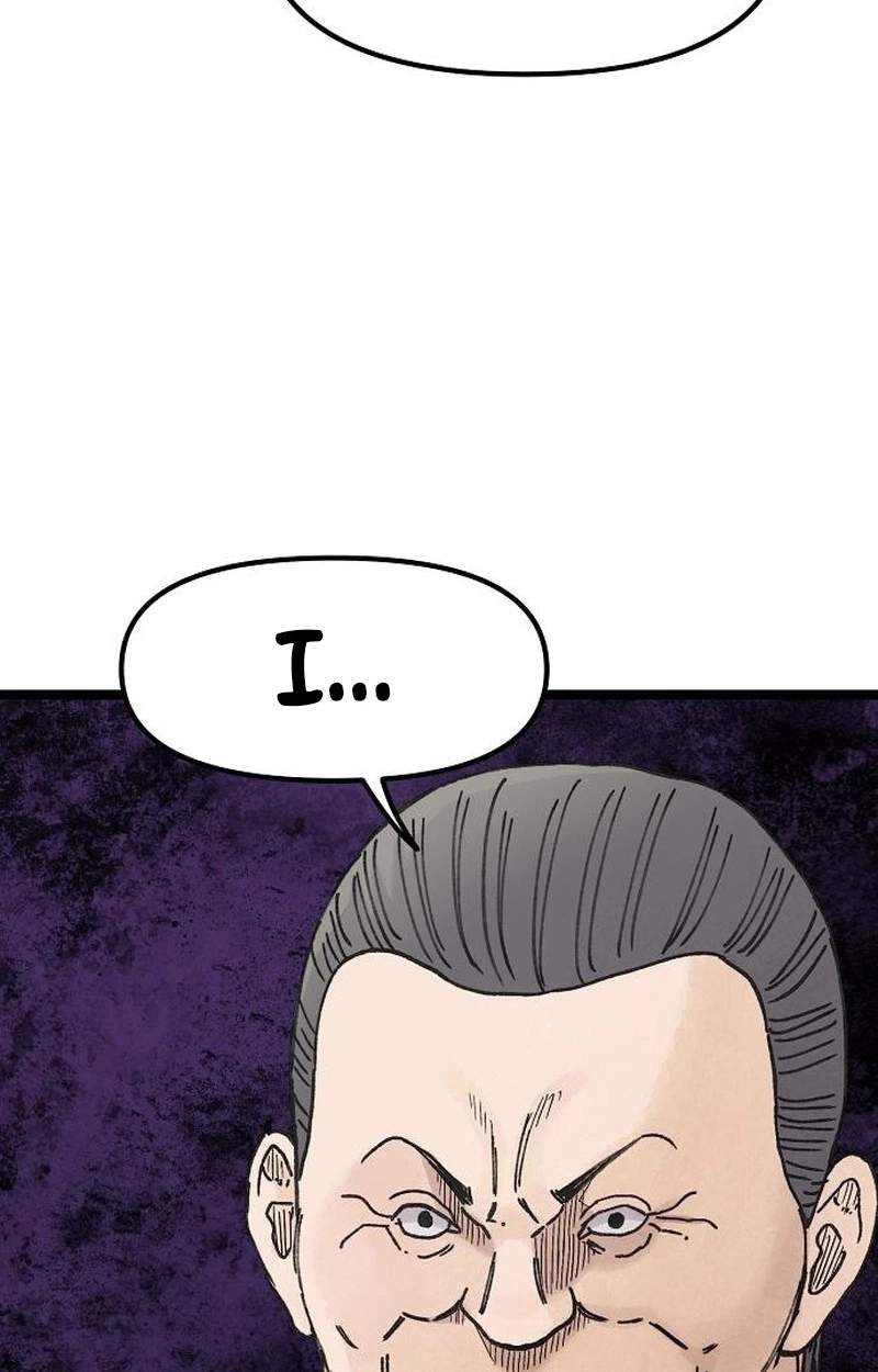 The Silent Transfer Student — Chapter 78 — page 17