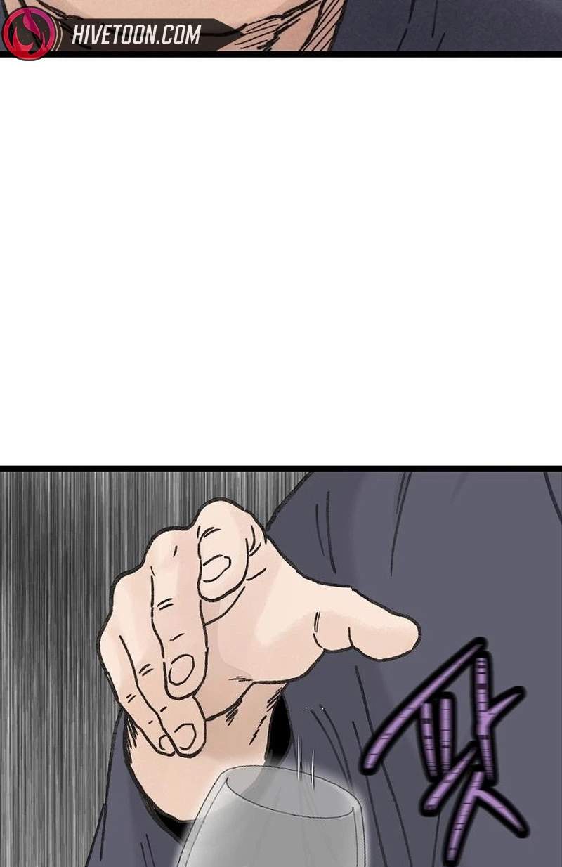 The Silent Transfer Student — Chapter 78 — page 43