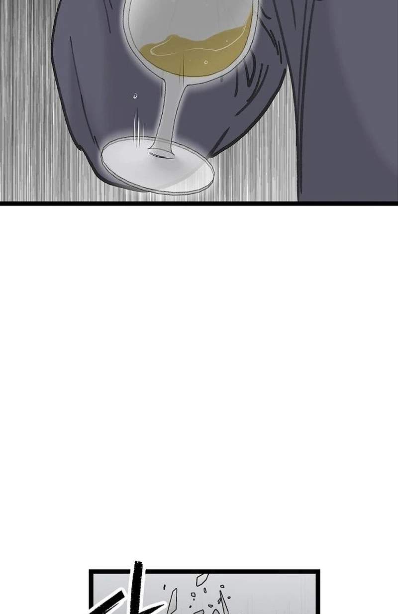 The Silent Transfer Student — Chapter 78 — page 44
