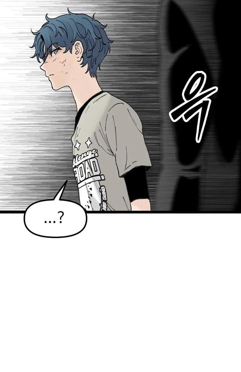 The Silent Transfer Student — Chapter 78 — page 46